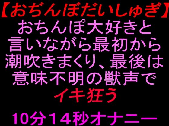 d 832215pl