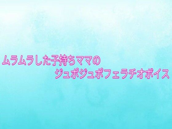 d 833587pl