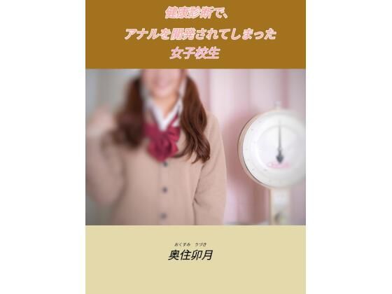 d 834488pl